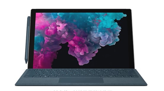 德庆从 Mac 切换到 Microsoft Surface